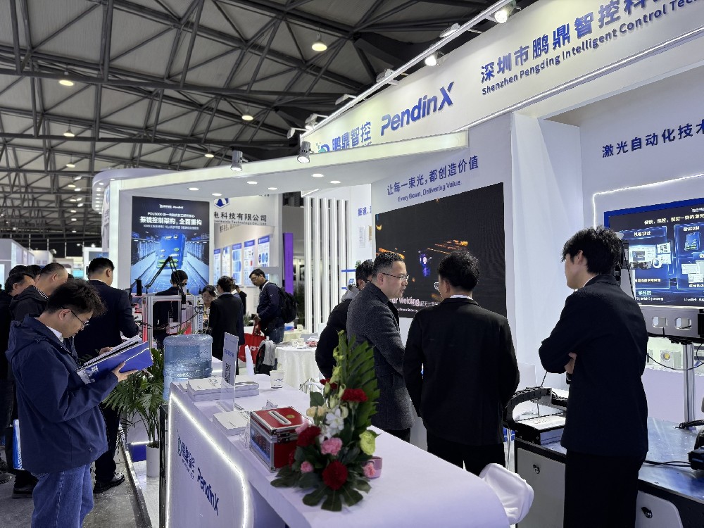 光启新程，智控将来｜168体彩飞艇开奖记录查阅最新结果智控表态2026慕尼黑上海光博会美满收官